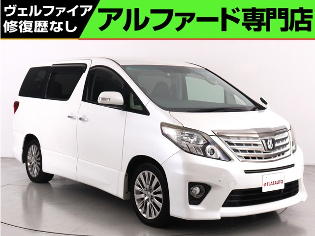 アルファード 2.4 240S タイプゴールド (ワンオーナー)(禁煙車)(純正8インチナビ)