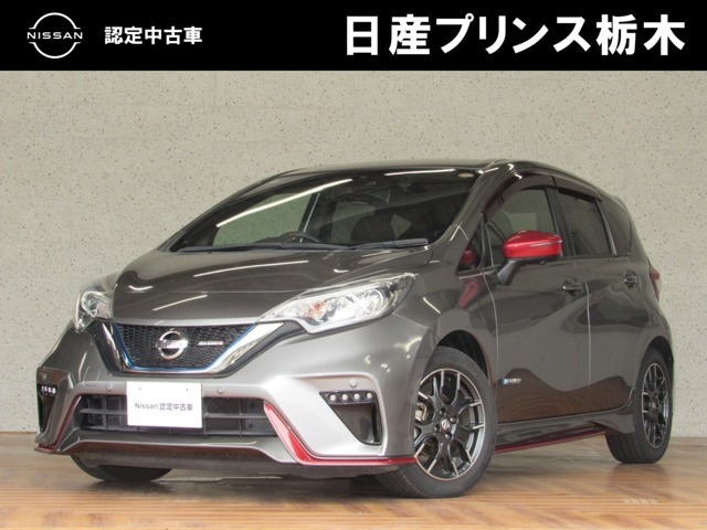 ノート 1.2 e-POWER NISMO 
