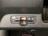 ハンドルの左下にETCがついています。高速道路の料金所の通過も楽々です。 カードの取り出しもしやすい場所についています。