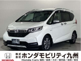 フリード ハイブリッドクロスターホンダセンシングです!純正メモリーナビ、衝突低減ブレーキ、リアカメラ、両側電動スライドドア、シートヒーター、LEDヘッド、純正15インチアルミホイール他!