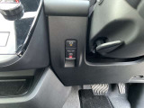 電動パーキングスィッチ