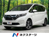 4WD 禁煙車 衝突軽減 純正ナビ バックカメラ ドラレコ ETC