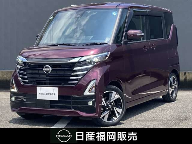 デイズ ハイウェイスター Gターボ プロパイロットエディション
