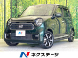 純正8型ナビ バックカメラ 衝突被害軽減システム 禁煙車 半革シート