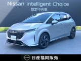 日産 ノートオーラ