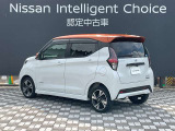 デイズ ハイウェイスター Gターボ プロパイロットエディション 4WD 