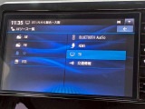 9インチナビ+フルセグで検索や操作がスイスイ行えます!