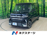 沖縄県内での販売・登録が条件※宮古島除く