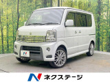 電動スライドドア 禁煙車 ETC オートエアコン CD DVD再生