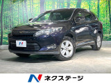 純正9インチSDナビ バックカメラ 衝突被害軽減システム 禁煙車 ハーフ