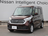 数ある中古車物件の中から弊社物件をご覧頂き、誠にありがとうございます!【日産神奈川・ユーカーカレスト座間】