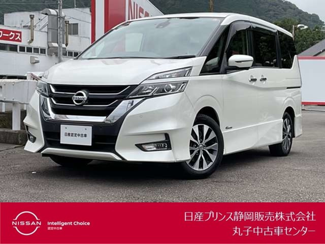 セレナ 2.0 ハイウェイスター Vセレクション