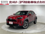 宮崎トヨタの物件をご検討いただきありがとうございます。安心の1年間保証付でご購入後のお客様のカーライフもバッチリサポート