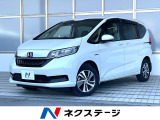 4WD 両側電動ドア 純正SDナビ バックカメラ 禁煙車 スマートキー
