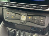 オートエアコンで温度を設定するだけで快適な車内環境を維持することができます!