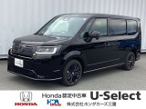 ご閲覧ありがとうございます!R7年式ステップワゴン入庫しました!お問い合わせお待ちしております!