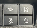 【Honda SENSING】衝突被害軽減ブレーキ、渋滞追従機能付きアダプティブ・クルーズ・コントロール、車線維持支援システム、誤発進抑制機能、オートマチックハイビーム等で安全運転のサポートをします!