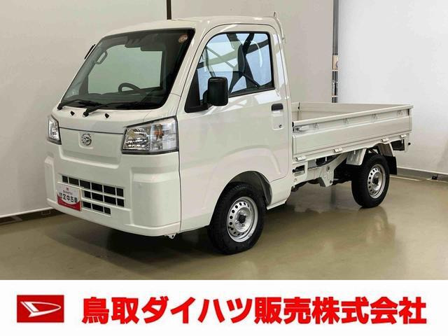 ハイゼットトラック スタンダード