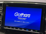 オデッセイ 2.0 ハイブリッド アブソルート ホンダセンシング 