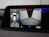 上から車両を見下ろしたような映像をナビゲーション画面に表示する「パノラミックビューモニター」を搭載しています。