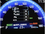 コーナーセンサーを車の前後に装備。障害物までの距離に応じて警告音を変えてお知らせ。縦列駐車時や駐車場・車庫などでの取り回しをサポートします。詳細は販売店スタッフまでおたずねください。