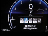 サービス工場完備。車検・メンテもお任せください!