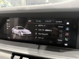 弊社2階のショールームにて約14台の車両を展示しております。色とりどりのポルシェと共にご来場お待ちしております。