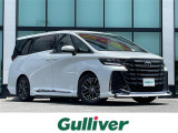 ◆北海道、東北、関東、中部、関西、中国、四国、九州、沖縄、全国各地どこからでも対応可能です!!お気軽にガリバーにお気軽にご相談ください!!