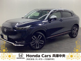(*vv*).。.:*ホンダカーズ兵庫中央 U-select加古川へようこそ!ご覧頂きありがとうございます♪