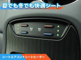 ハリアー 2.5 ハイブリッド E-Four Z レザーパッケージ 4WD 