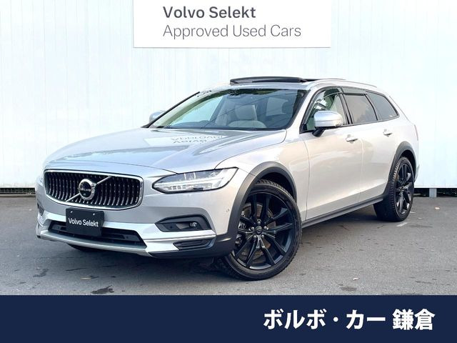 ボルボ V90クロスカントリー 