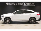 GLEクーペ AMG GLE53 4マチックプラス (ISG) 4WD 