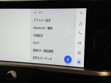 ディスプレイオーディオを装備。スマホとクルマをつなぐことで、これまでのナビに加えて、いろんなサービスが楽しめます。