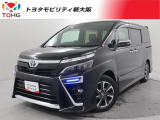 当社では、近畿2府4県(大阪・兵庫・京都・奈良・滋賀・和歌山)の方で、ご来店により現車の確認、お引渡しができるお客様に販売を限らせて頂きます。また転売・輸出目的、同業者様への販売は行っておりません