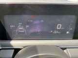 運転支援システムや、安全装置の設定を行うことができます。
