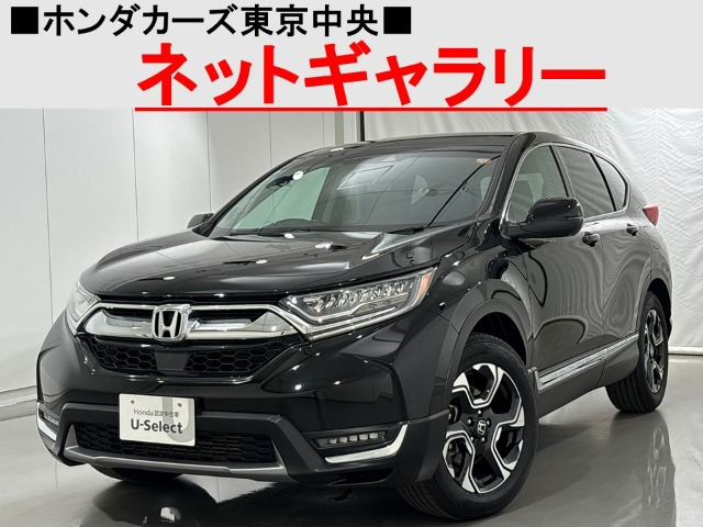 CR-V 1.5 EX