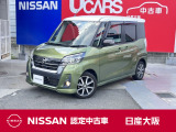 クルーズコントローラ 左右オートスライド アラウンドモニタ ナビTV ETC 前ドラレコ 純正15アルミ LEDヘッドライト 日産中古車ワイド保証12ケ月