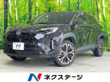 全周囲カメラ 衝突被害軽減システム レーダークルーズ 禁煙車