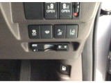 ホンダが推し進める総合先進安全装備のセンシング搭載! 衝突や斜線はみだしなどの危険が予測される時、センサーが警告。ヒューマンエラーを高度先進技術が補完してくれます。