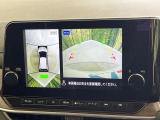 【アラウンドビューモニター】専用のカメラにより、上から見下ろしたような視点で360度クルマの周囲を確認することができます☆死角部分も確認しやすく、狭い場所での切り返しや駐車もスムーズに行えます。