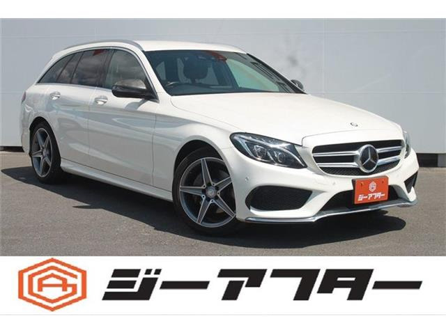 Cクラスワゴン C200 スポーツ 本革仕様