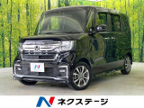 純正ナビ 両側電動ドア バックカメラ ホンダセンシング 禁煙車 ドラレコ