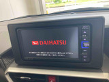販売は岐阜県在住の方が条件になります!卸売不可