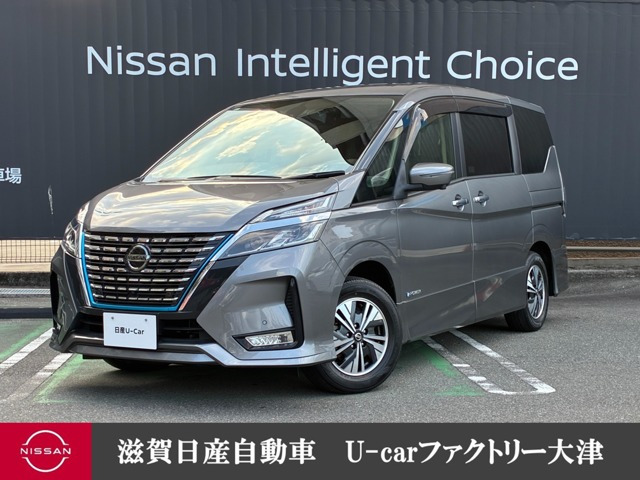 セレナ 1.2 e-POWER ハイウェイスターV 