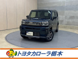 この度は当社のお車をご覧いただきましてありがとうございます。是非、ご来店の上お車の状態をご確認頂ければと思います。