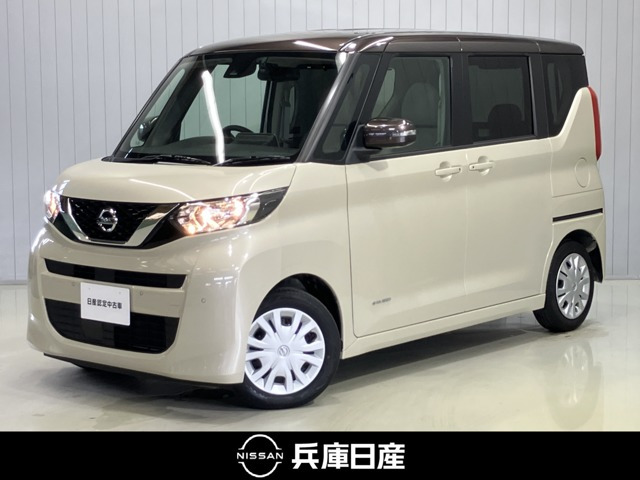 デイズルークス X