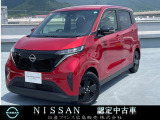 ♪弊店の日産様にアクセス頂き本当にありがとうございます。ネットでのご縁に感謝です。しっかりとご縁を大切にします(^o^)