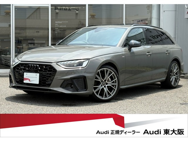 A4アバント 40 TDI クワトロ マイスターシュトュック 4WD