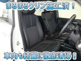 お客様にお座りいただくシートは徹底洗浄済みです!手作業でていねいに洗うので、心地よさが違います☆☆