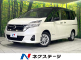 特別仕様車 禁煙車 純正ナビ 後席モニター 全周囲カメラ 衝突軽減